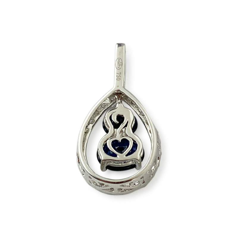 Pendentif or blanc saphir diamant - vue 2