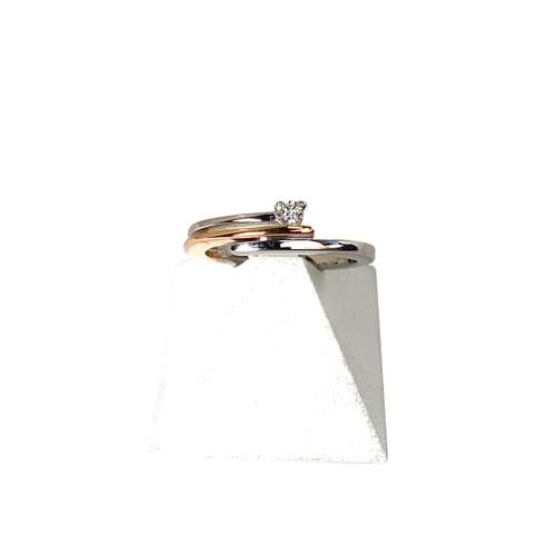 Bague d'occasion 2 ors 750 diamant