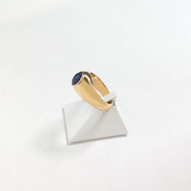 Second-hand gold 750 yellow sapphire ring - view 2