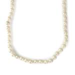Collier d'occasion en or 750, perles de culture du japon, 45 cm - vue 1