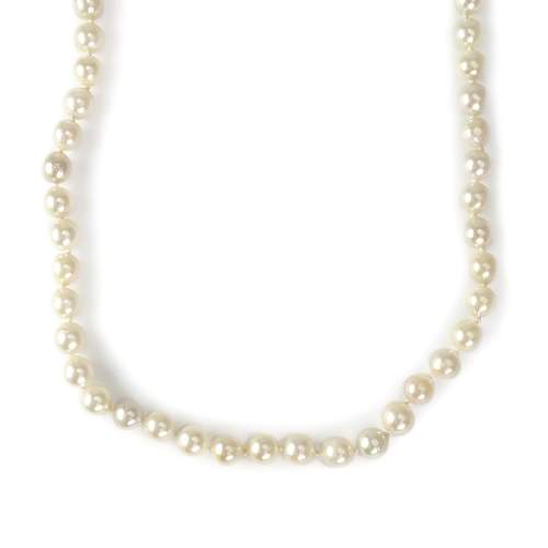 Collier d'occasion or 750 perles de culture du japon