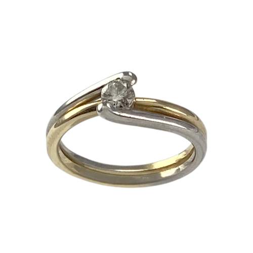 Bague solitaire d'occasion or 750 jaune 0.15 carat