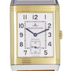 Montre d'occasion JAEGER REVERSO acier homme - vue VD1