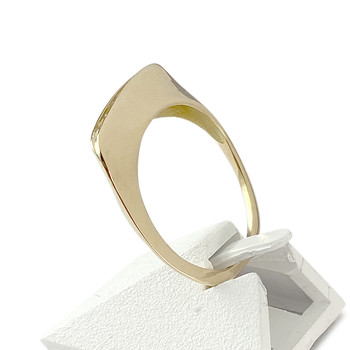 Tweedehands gouden ring 750 gele diamanten