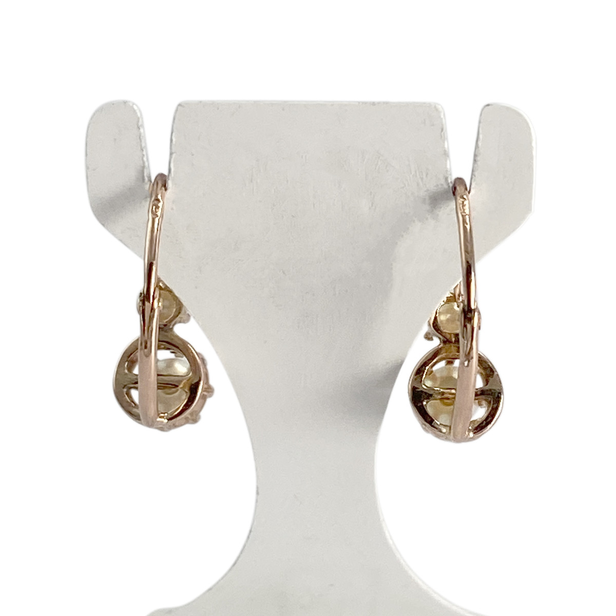 Boucles d'oreilles d'occasion or 750 jaune perles de culture - vue 3