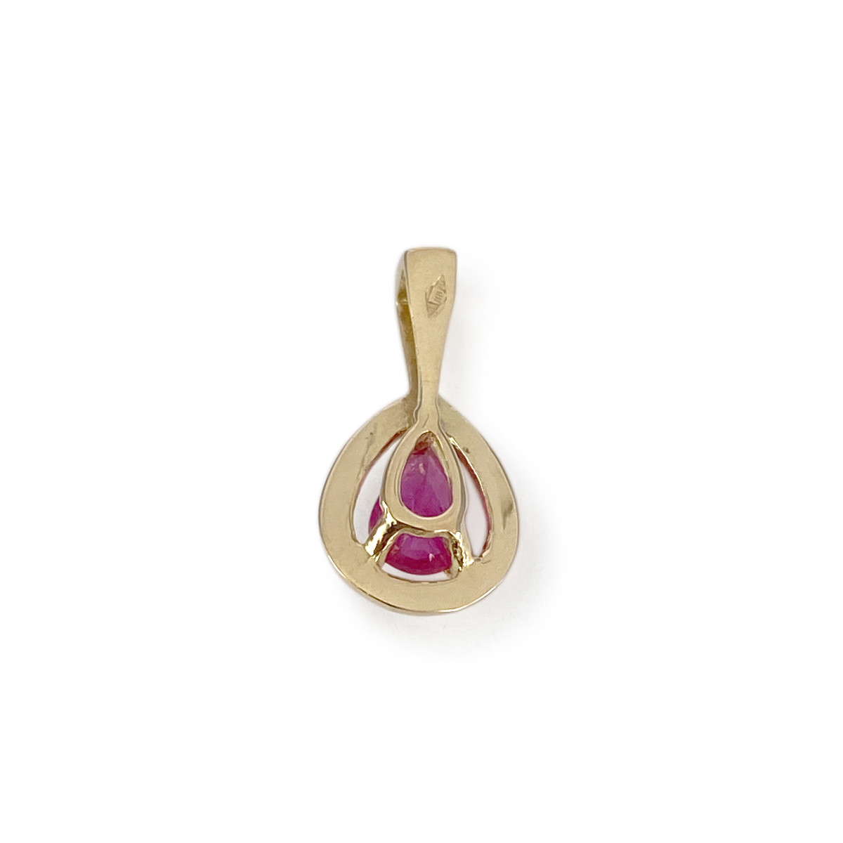 Pendentif d'occasion or 750 jaune rubis - vue 2