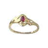 Bague d'occasion or 750 jaune rubis - vue V1