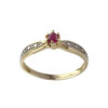 Bague d'occasion or 750 rubis - vue V1