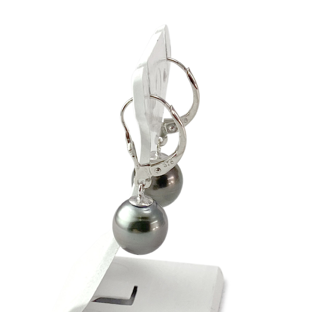 Boucles d'oreilles d'occasion or 375 blanc et perles de tahiti - vue 2