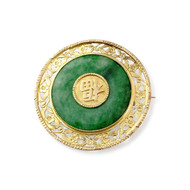 Broche d'occasion signe chinois or 585 jaune jade