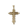 Pendentif croix d'occasion or 750 jaune - vue V2