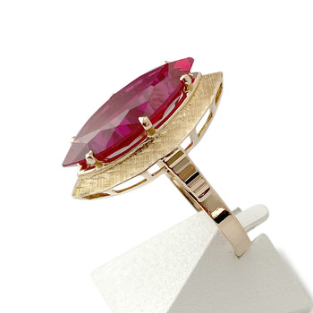 Bague d'occasion or 750 jaune rubis sythétique