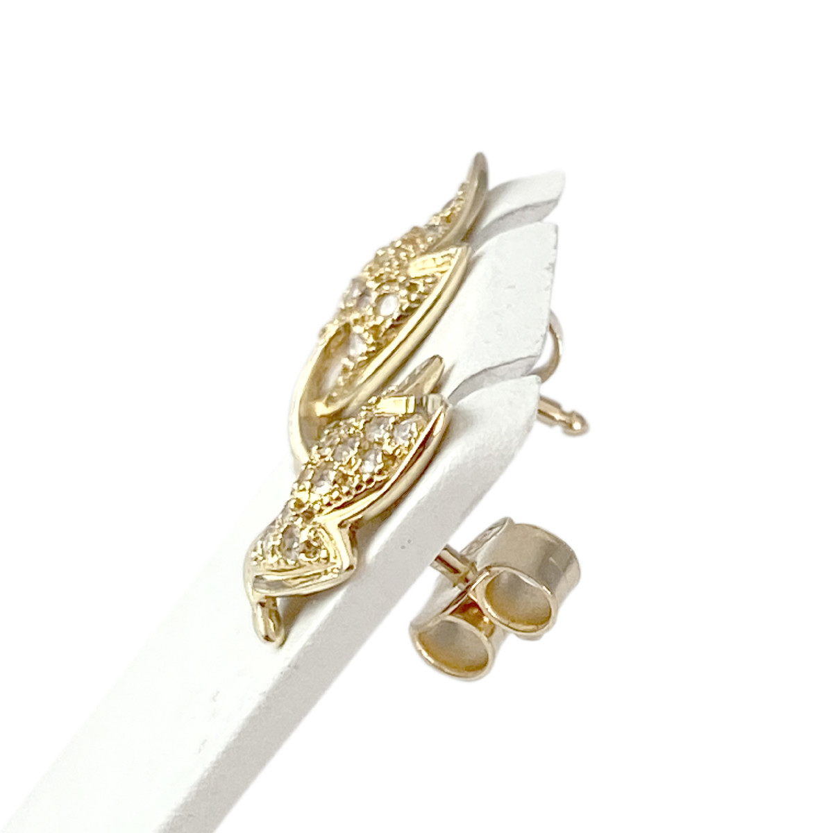 Boucles d'oreilles clous d'occasion or 750 jaune diamants - vue 2