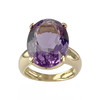 Bague d'occasion or 750 jaune améthyste - vue V1