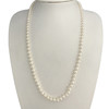 Collier d'occasion or 750 jaune perles de culture du Japon 58 cm - vue V2
