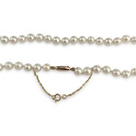 Collier d'occasion or 750 jaune perles de culture du Japon 58 cm - vue 3