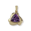Pendentif d'occasion or 750 jaune améthydye - vue V1