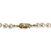 Collier d'occasion or 750 jaune perles de culture du Japon 55 cm - vue V3