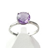 Bague d'occasion or 750 blanc améthyste - vue V1
