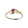 Bague d'occasion or 750 2 tons rubis - vue V1