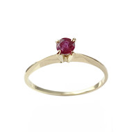 Bague d'occasion or 750 jaune rubis