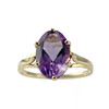 Bague d'occasion or 750 jaune améthyste - vue V1