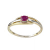 Bague d'occasion or 750 2 tons rubis - vue V1