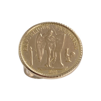Bague d'occasion or 750 jaune porte pièce 'république française 20 francs 1877'