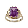 Bague d'occasion or 750 jaune corindon synthétique - vue V1