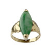 Bague marquise d'occaison or 750 jaune jade - vue V1