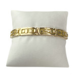 Bracelet d'occasion or 750 jaune maille fantaisie 16,5 cm - vue 1