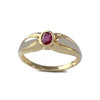 Bague d'occasion 2 ors 750 rubis - vue V1