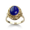 Bague d'occasion or 750 jaune lapis lazuli ovale cabochon - vue V1