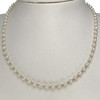 Collier or 750 jaune perles de culture de chine 42,5 cm - vue V2