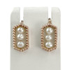 Boucles d'oreilles clous d'occasion or 375 rose perles de culture de chine - vue V1