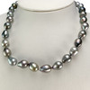 Collier d'occasion or 750 jaune perles de tahiti 43 cm - vue V2