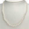 Collier d'occasion or 750 jaune perles de culture du Japon 45 cm - vue V2