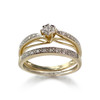 Bague d'occasion or 750 jaune diamant - vue V1