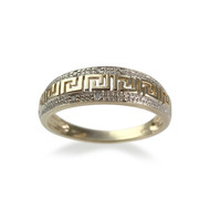 Bague d'occasion or 375 jaune diamant