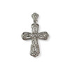 Croix d'occasion or 750 blanc diamant - vue V1