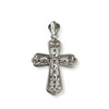 Croix d'occasion or 750 blanc diamant - vue V2