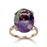 Bague d'occasion or 750 jaune amethyste