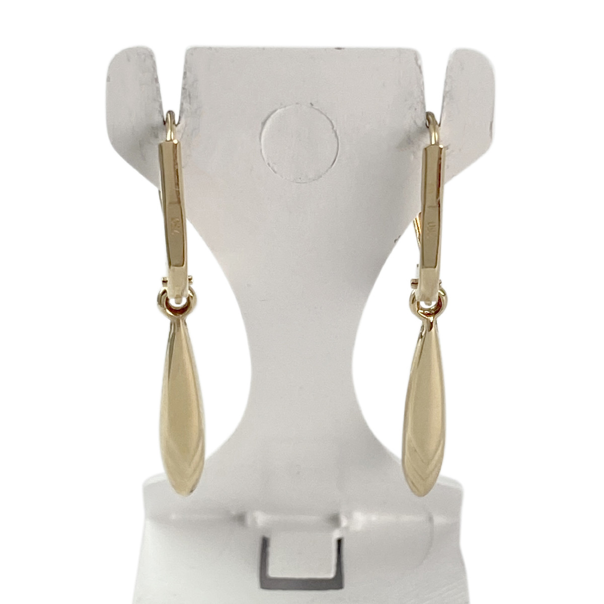 Boucles d'oreilles d'occasion or 750 jaune - vue 3