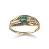 Bague d'occasion or 750 jaune émeraude diamant - vue V1