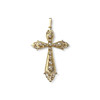 Croix d'occasion or 750 jaune demi-perles - vue V1