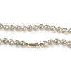 Collier d'occasion or 750 jaune perle de culture du japon - vue V3