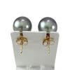 Boucles d'oreilles d'occasion or 750 jaune perlede tahiti - vue V3