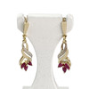 Boucles d'oreilles d'occasion or 750 2 tons rubis - vue V1