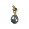 Pendentif d'occasion or 750 jaune perle de tahiti - vue V1
