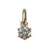 Pendentif d'occasion or 750 jaune diamant - vue V1